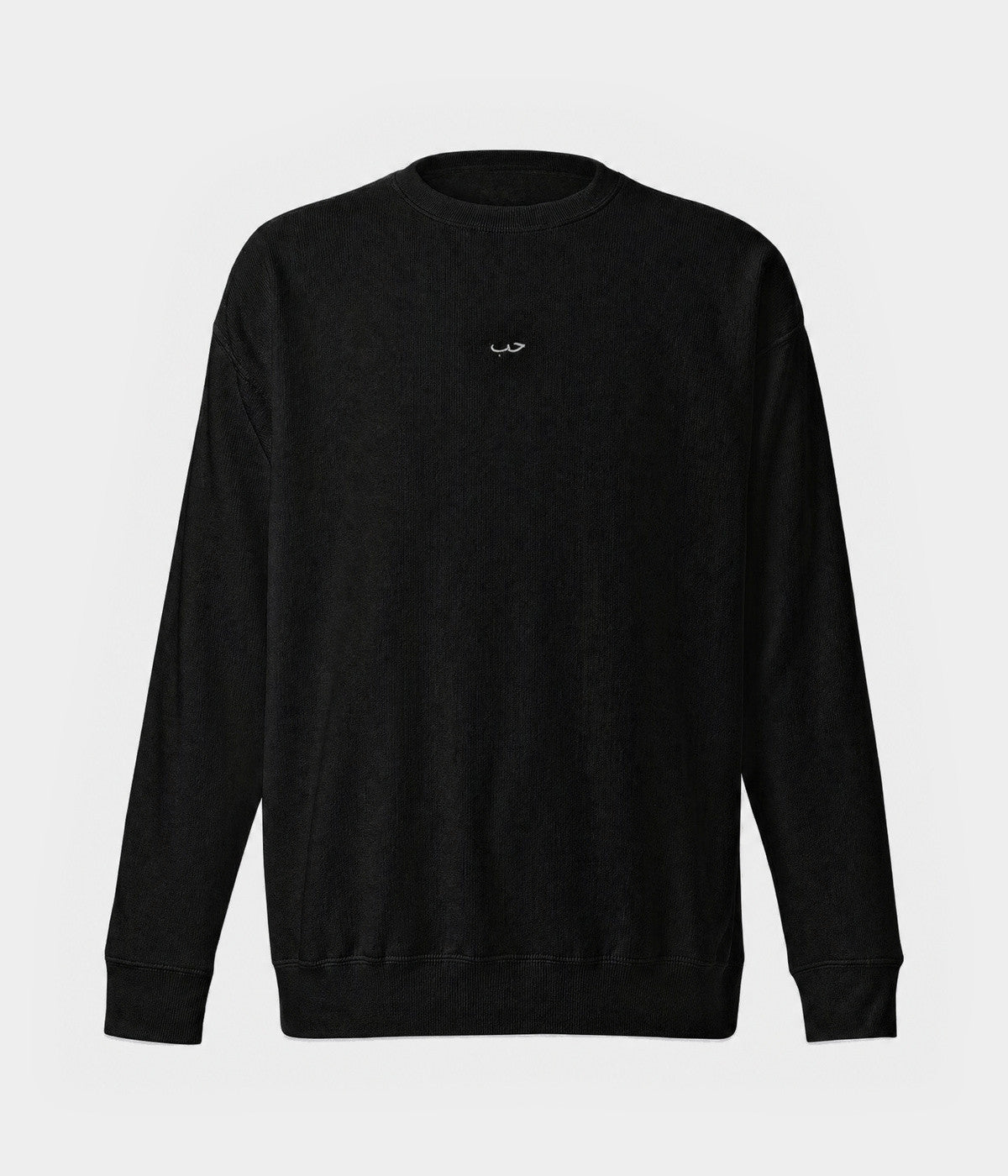 ARABIC LOVE SWEATER.-CAPS