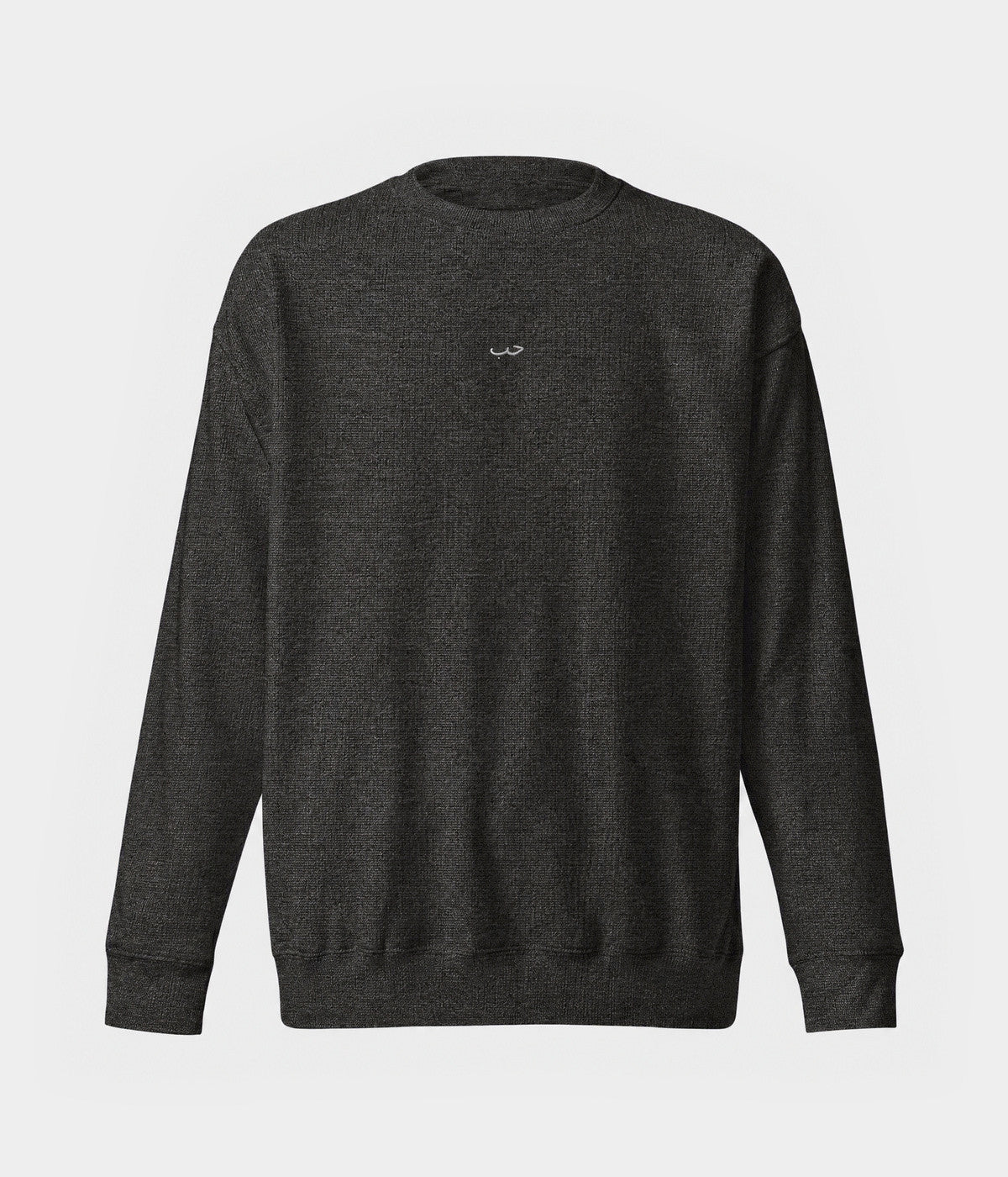 ARABIC LOVE SWEATER.-CAPS