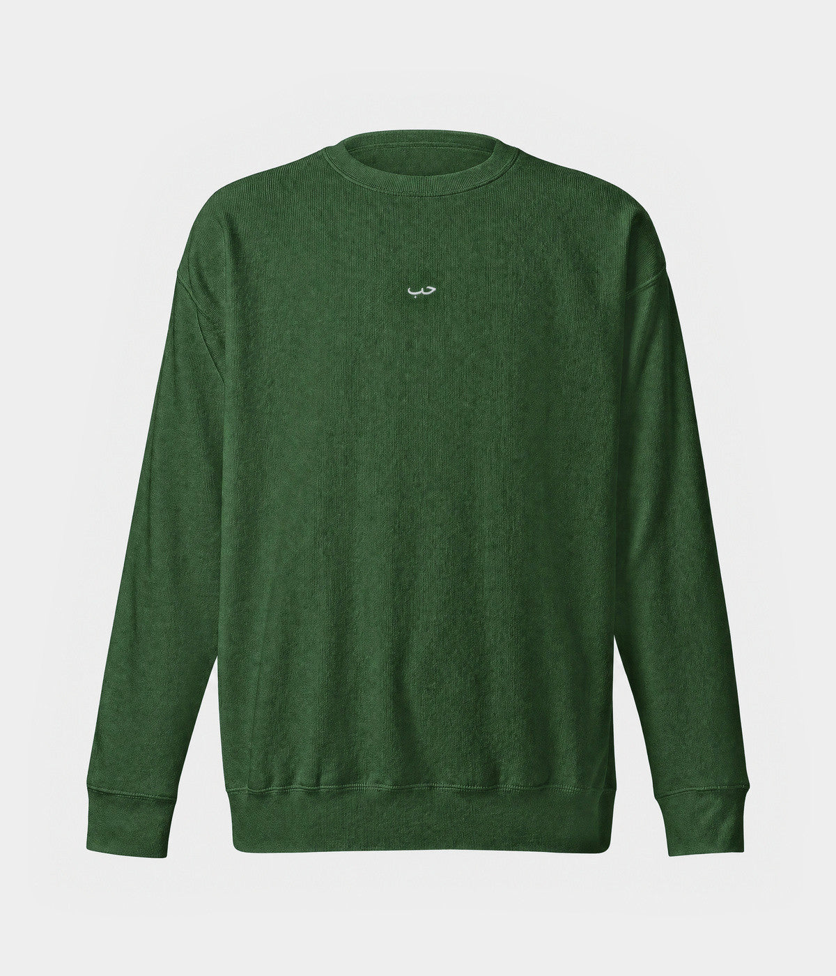 ARABIC LOVE SWEATER.-CAPS
