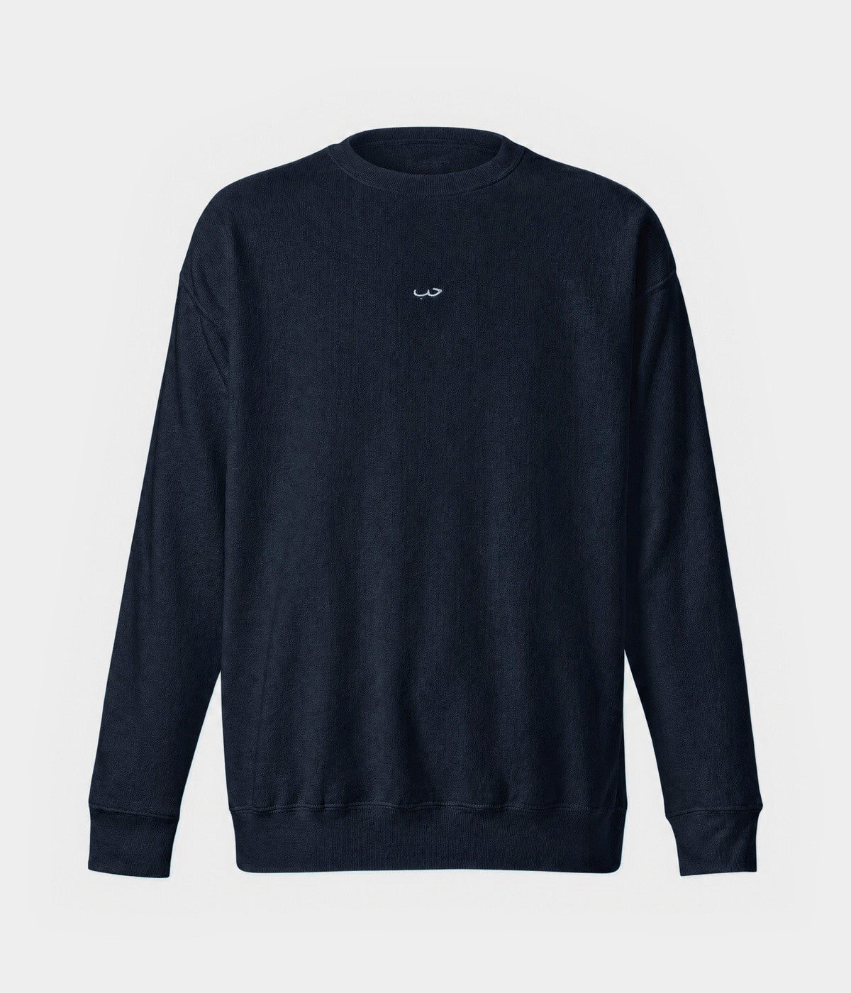 ARABIC LOVE SWEATER.-CAPS