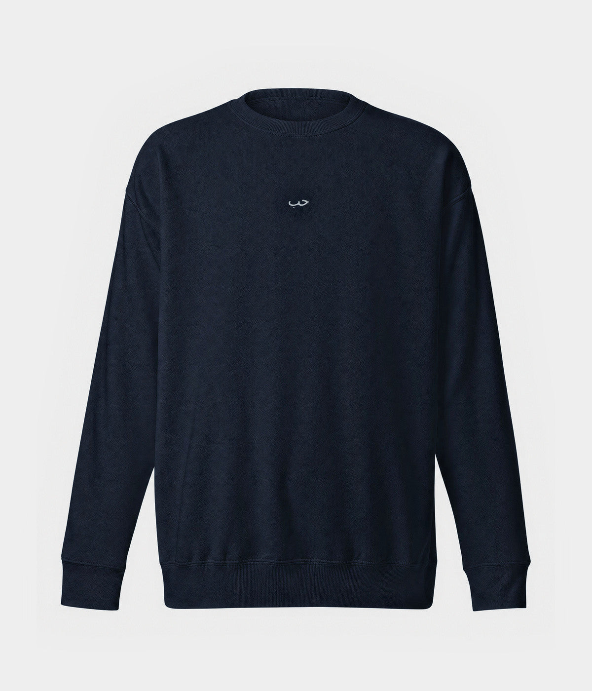 ARABIC LOVE SWEATER.-CAPS