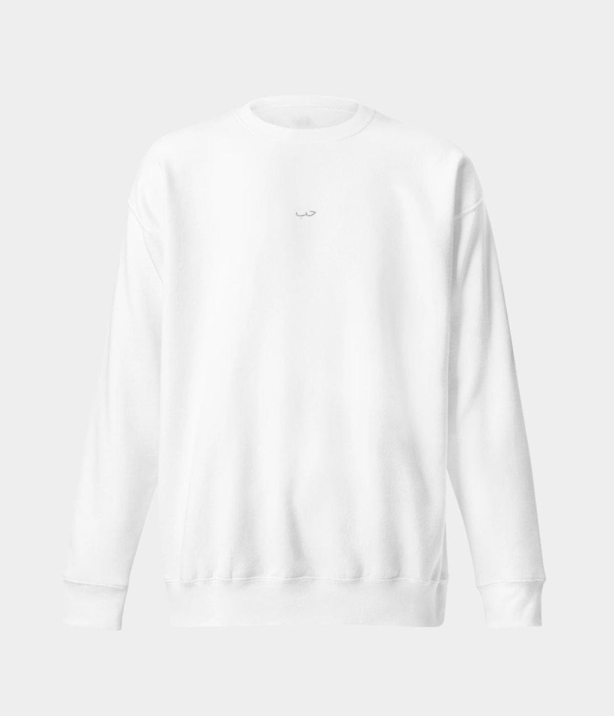 ARABIC LOVE SWEATER.