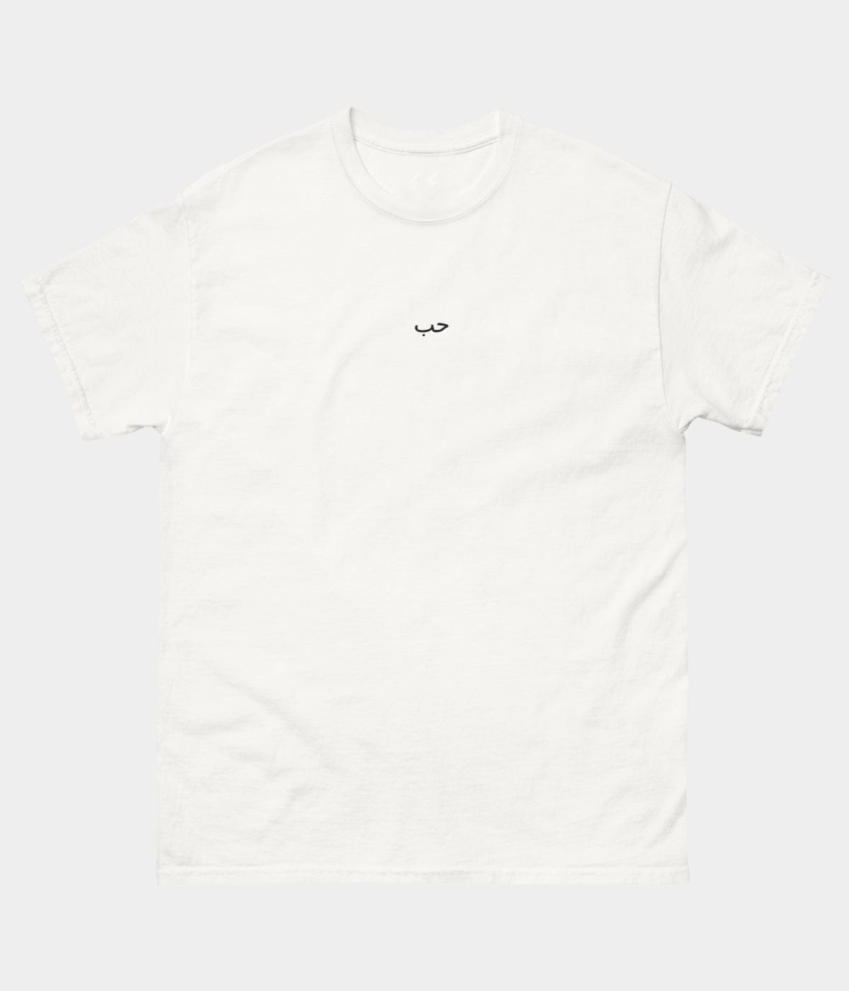 ARABIC LOVE TEE.