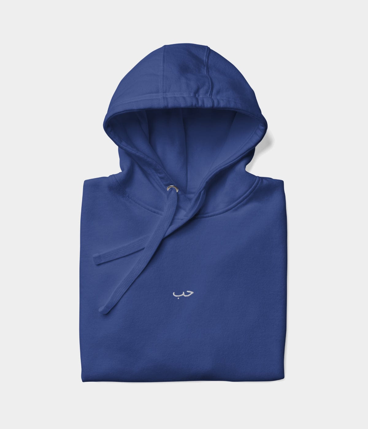ARABIC LOVE HOODIE.