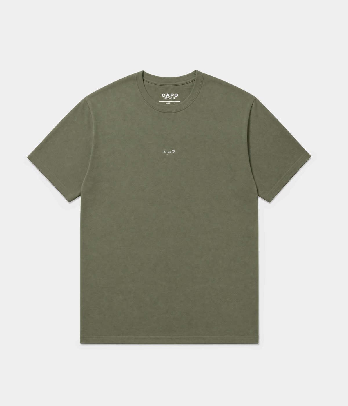 ARABIC LOVE TEE.-CAPS