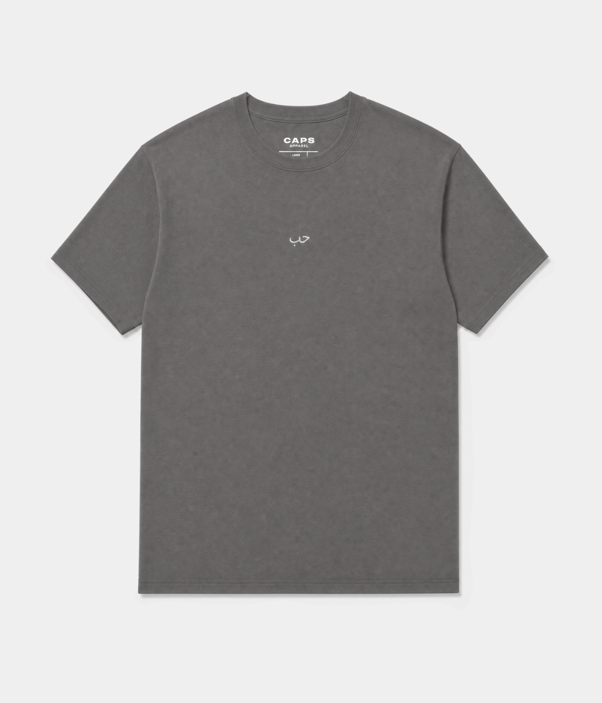 ARABIC LOVE TEE.-CAPS