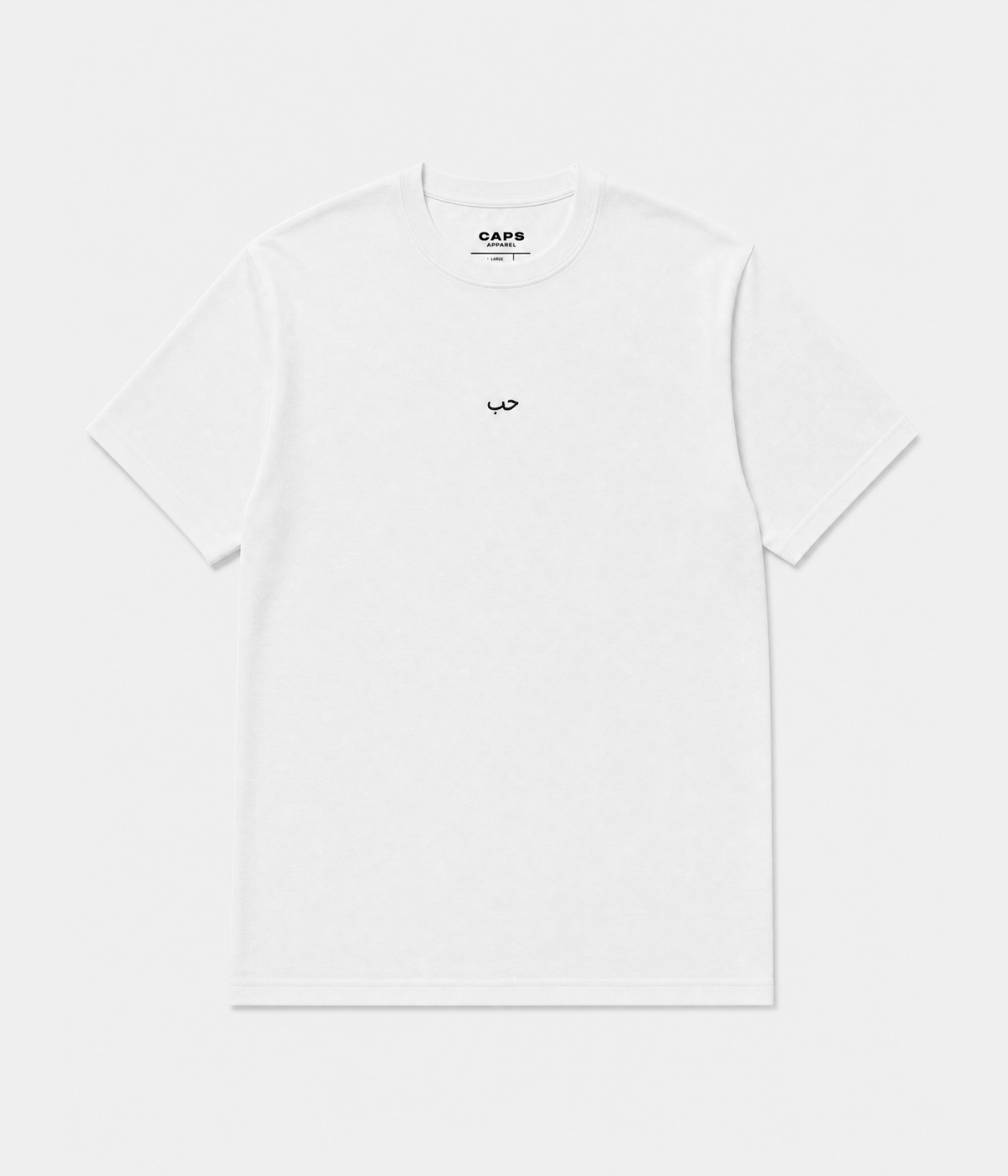 ARABIC LOVE TEE.-CAPS