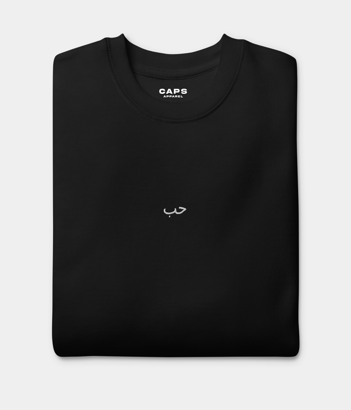 CAMISETA DE AMOR ÁRABE.