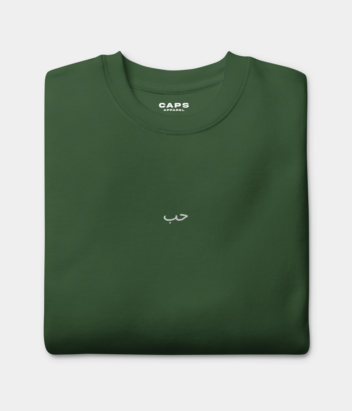 ARABIC LOVE SWEATER.