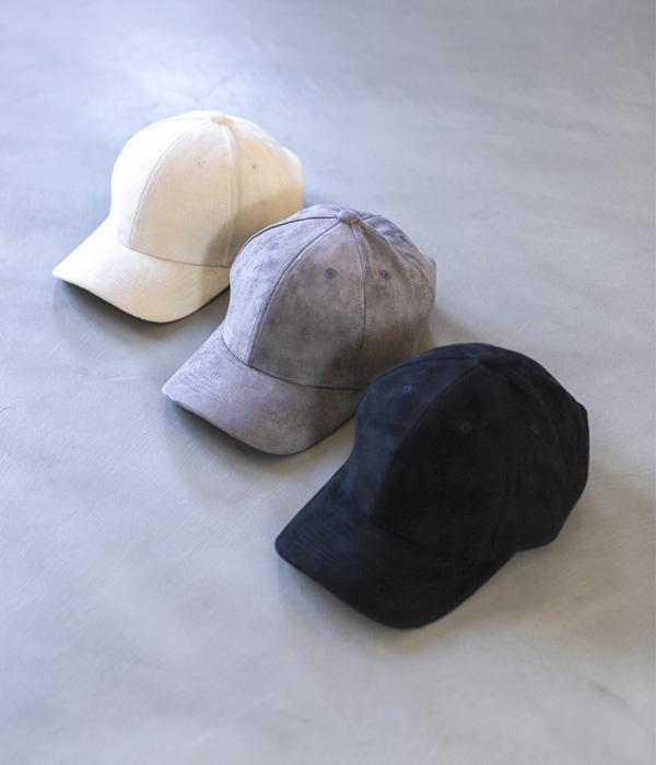 Premium Suede Cap 3-Pack.