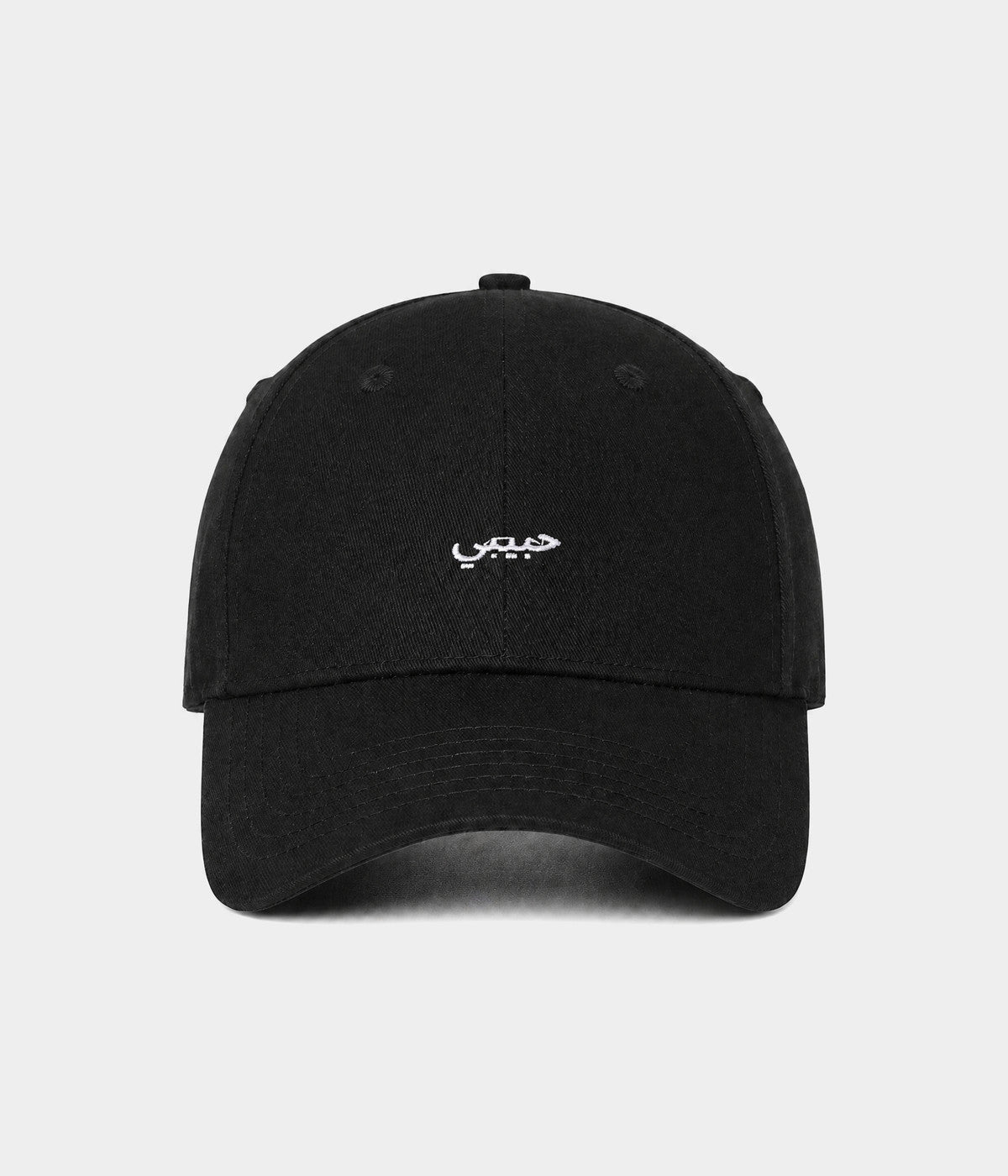 HABIBI II.-CAPS