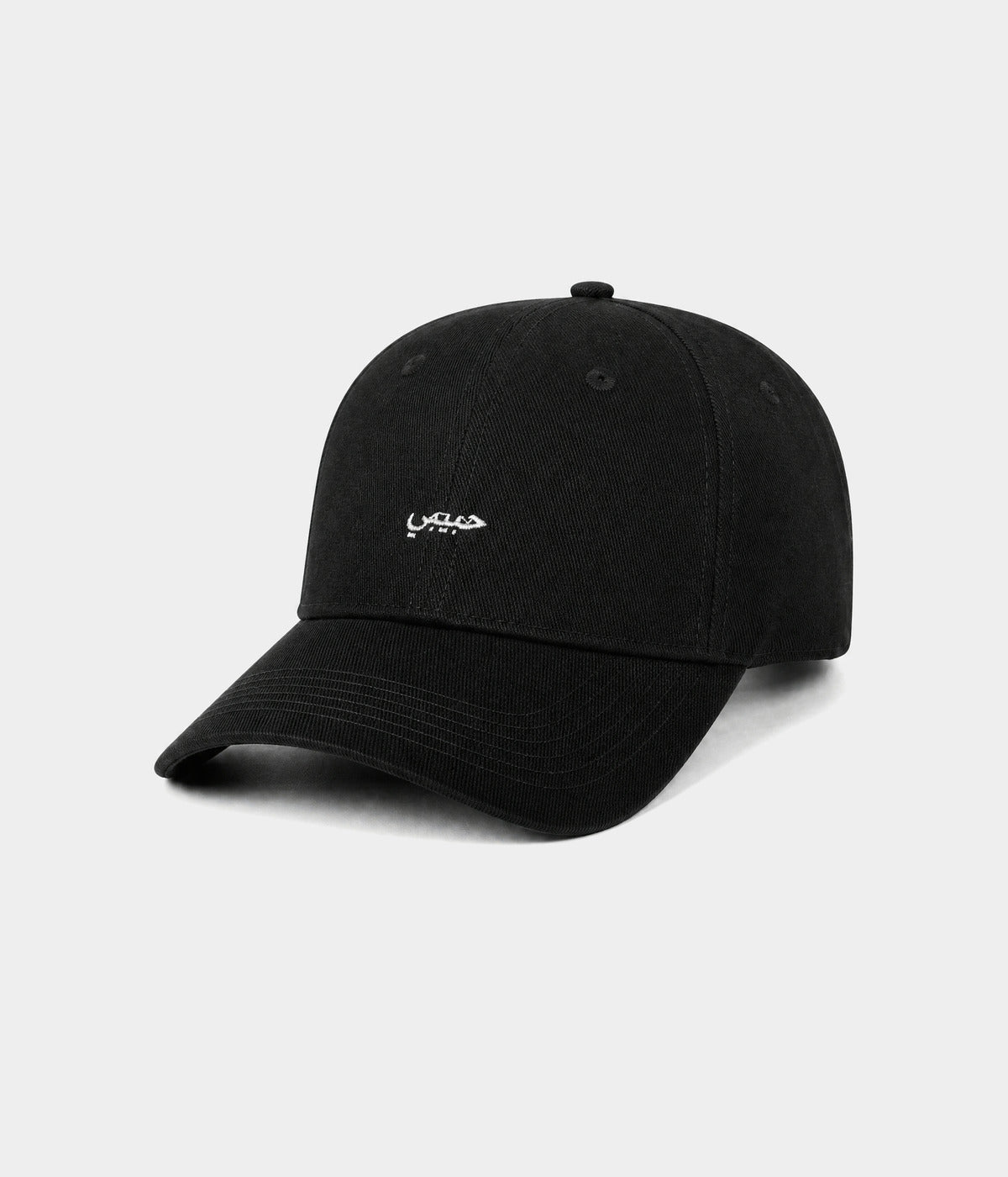 HABIBI II.-CAPS