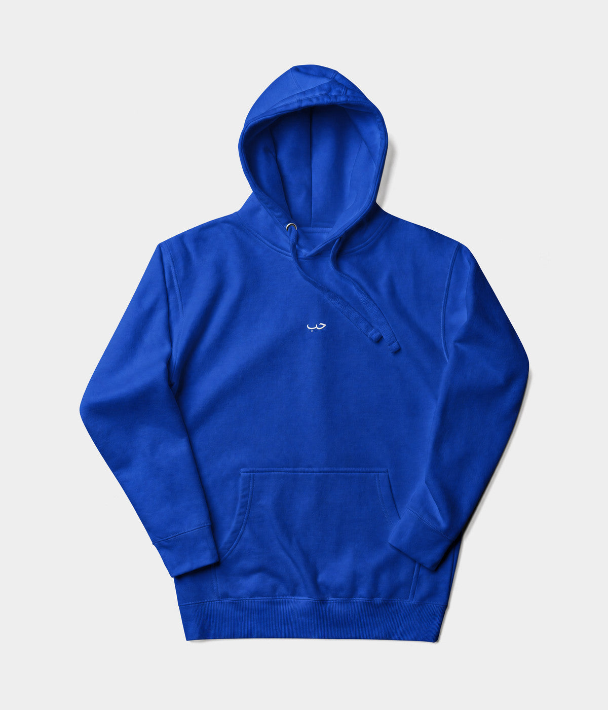 ARABIC LOVE HOODIE.-CAPS
