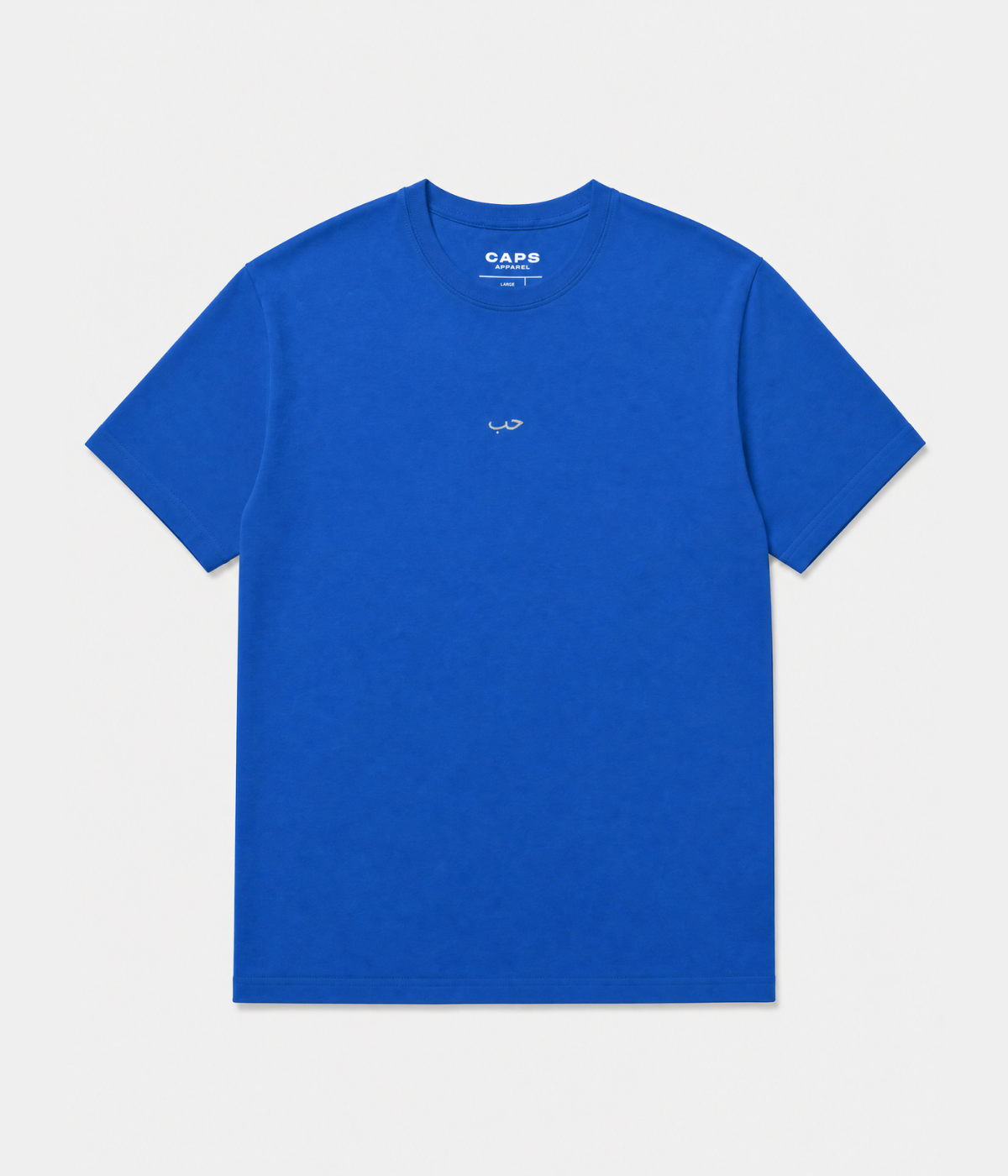 ARABIC LOVE TEE.-CAPS