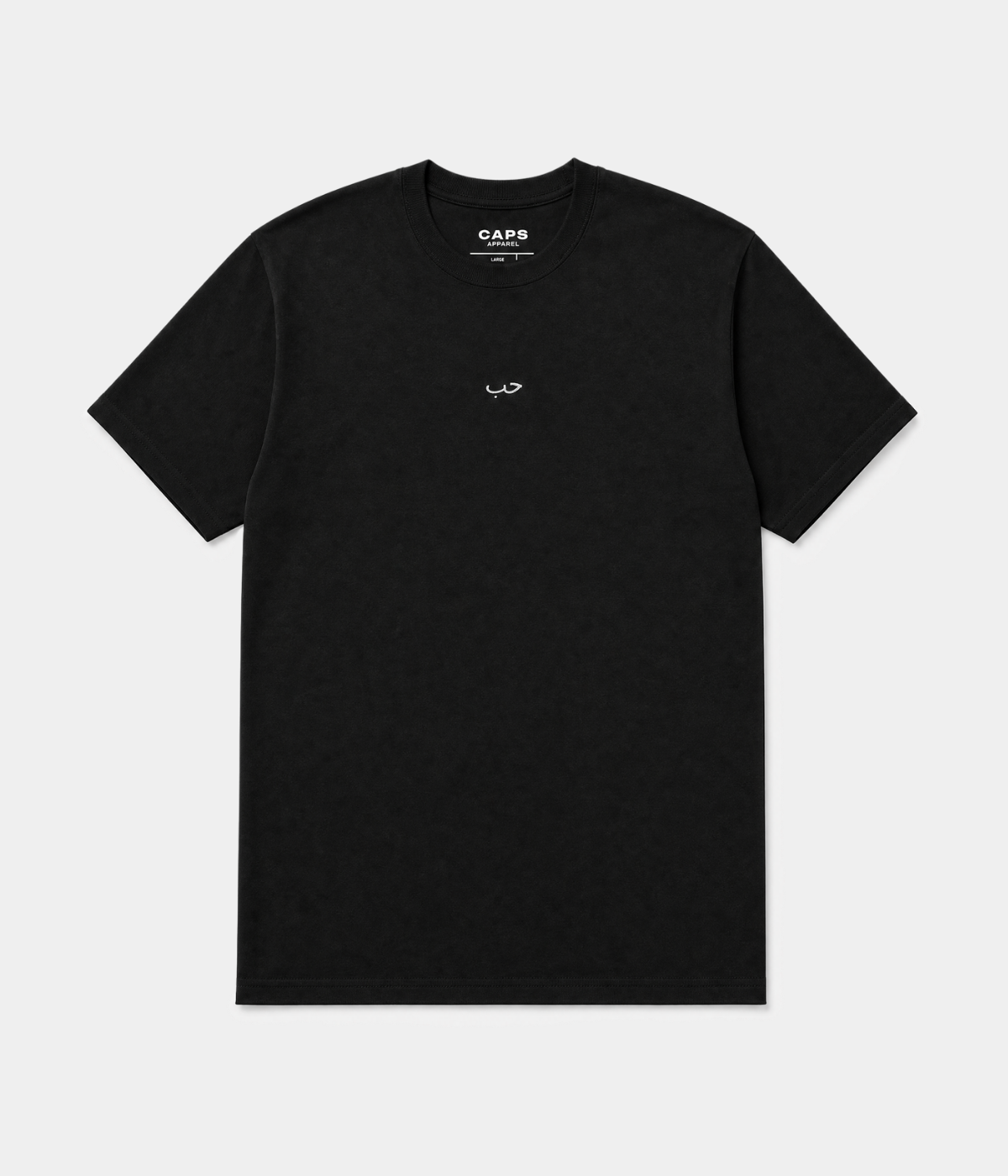 ARABIC LOVE TEE.-CAPS