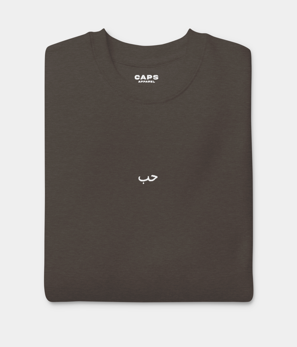 T-SHIRT D'AMOUR ARABE.